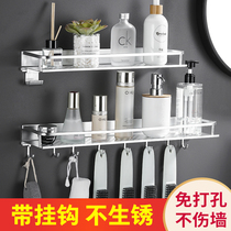 Toilet rack adhesive hook non-perforated wall Wall toilet washroom toilet kitchen single-storey
