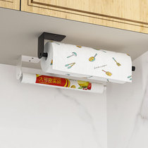 Kitchen non-perforated tissue rack wall-mounted roll paper tube cling film storage rack stainless steel household bathroom rack