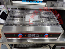 Commercial stainless steel 1 1 m electric oven extended and thickened electric barbecue 80 * 51cm electric barbecue king