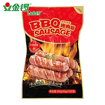 【金锣旗舰店】金锣BBQ烤肉肠500g*2袋[6元优惠券]-寻折猪