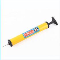 Basketball Childrens Toys massage Ball Air cushion Inflator Bucket Inflatable Rocking Horse Ball Type Hand Beating Needle Type Inflatable Bucket