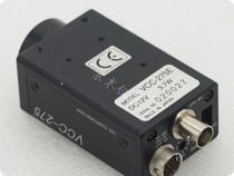 CIS VCC-275E Industrial Camera for Machine Vision