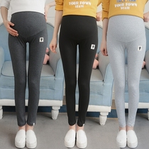 New fat plus pregnant women autumn leggings large size fat MM200 kg cotton cotton wear belly spring trousers
