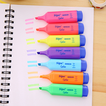 Zhongbai Caili 828 fluorescent color marker pen highlighter watercolor pen marker pen