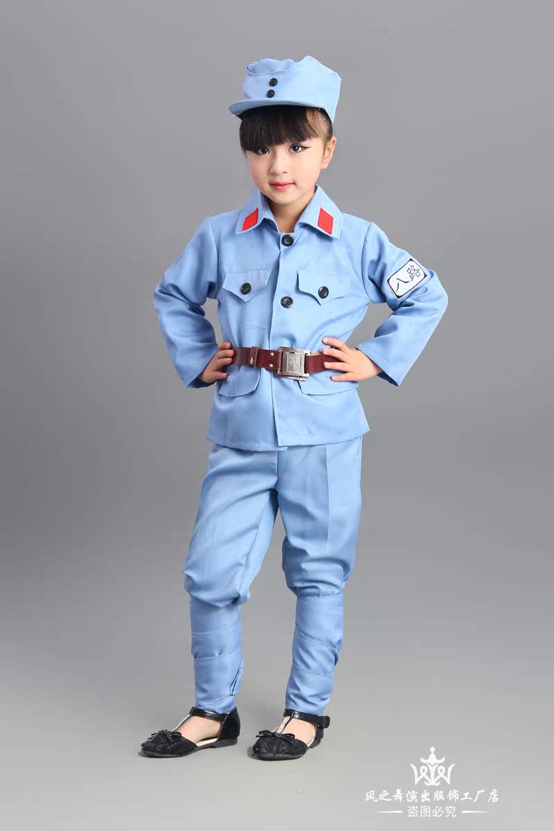 儿童八路军演出表演服红军服装女男女款儿童红卫兵服装摄影服装