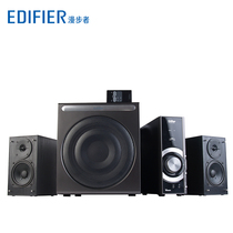 Edifier Rambler C3 multimedia computer speaker 2 1 home active subwoofer Independent amplifier sound