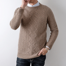 Autumn and winter new round neck cashmere sweater mens thickened warm sweater youth with solid color bottoming Ordos production