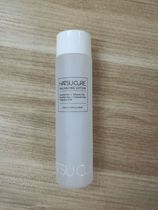 Skin care collection packaging broken# damage special deal with spot