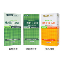 Japanese Willow House hair root nutrient solution Essence Water oil control long dense hair conditioner Willow House hair nutrient solution