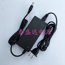 Massager fat dump machine Slimming Belt power cord adapter charger 24V1A-1 2A-1 5A-2A Universal