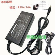 F8 A8 X8 X81 ADP-90SB BB 19V 4 74A notebook power adapter charging cable