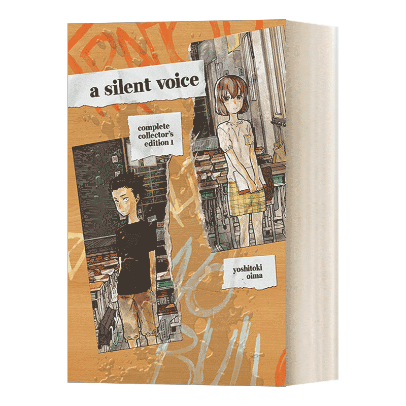 声之形1-7卷完结盒装漫画版英文原版A Silent Voice Series Box
