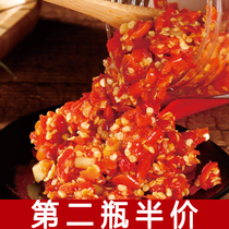Chili sauce Hunan garlic sauce chopped pepper chilli sauce homemade farmhouse to taste the rice dish special spicy specialite with rice sauce chopped pretzels