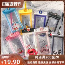 Jelly cartoon inflatable mobile phone waterproof bag sealed touch screen camera phone universal swimming airbag lanyard diving cover