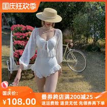Swimsuit female summer conjoined triangle sexy small chest long sleeve sunscreen thin belly 2021 New Korean ins fairy