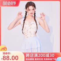 The bear printing age reduction swimsuit female conglomerate slim shade 2022 new high - sense little fresh sweet two pieces