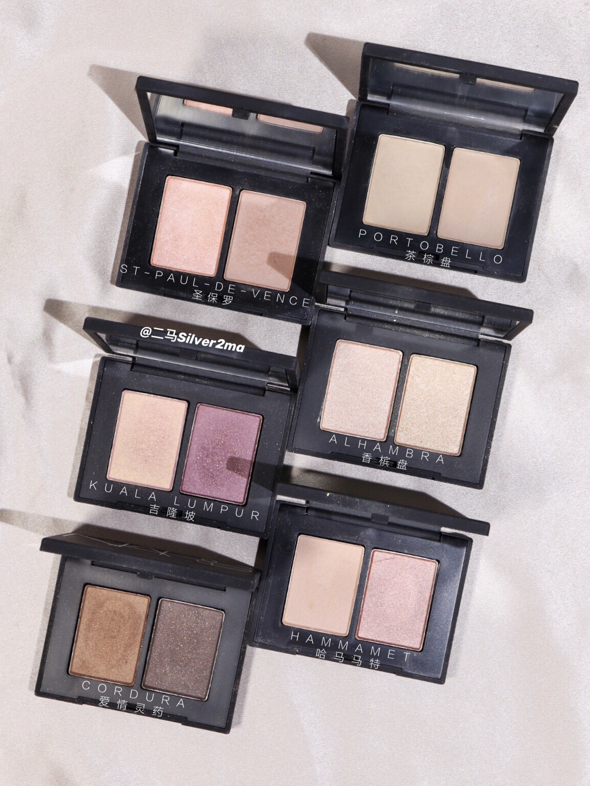 nars纳斯双色眼影吉隆坡圣保罗爱情灵药hammamet大地小样分装试色