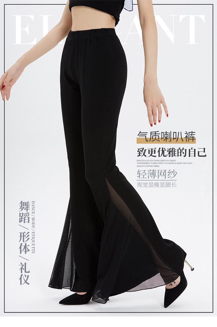 Фат -штаны Подробности 750_01.jpg