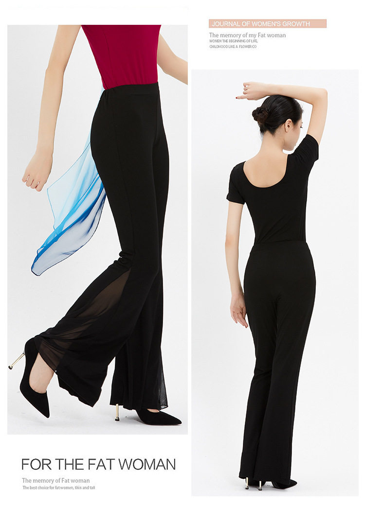 Детали расклешенных штанов 750_11.jpg