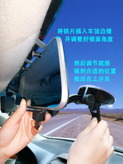 수정 된 백미러 거울 구동 레코더 브래킷 온보드 랙 360 Universal Lingdu 고정베이스 흡입 컵 유형 수정 된 백미러 거울 구동 레코더 브래킷 온보드 랙 360 Universal Lingdu 고정베이스 흡입 컵 유형