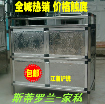 Jiangsu Zhejiang Shanghai and Anhui special aluminum alloy cabinets cupboard cabinets stove kitchen cabinets stainless steel cabinets