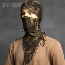 Italian Original Outdoor Breathable Camouflage Mesh Circumference Neck Cover Dustproof Sunscreen Tactical Quick Dry Face Towel