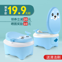  Childrens toilet toilet Boy female baby potty Baby toddler large urine bucket Child urinal toilet artifact