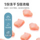 Wanpy naughty cat food plus freeze-dried chicken full price period cat food 1.5kg universal type into kittens blue cat British short Wanpy naughty cat food plus freeze-dried chicken full price period cat food 1.5kg universal type into kittens blue cat British short