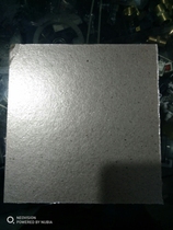 Microwave oven mica sheet Mica board Heat insulation board Oil separator Protective board