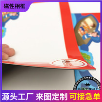 Custom magnetic photo frame cartoon photo frame advertising LOGO magnet refrigerator photo frame custom
