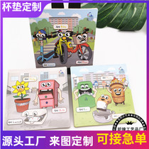 Absorbent paper coaster to map custom heat insulation advertising bar MDF pad custom printed logo QR code