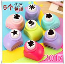 Kindergarten embossing machine embossing press Press drawing machine childrens plotter printing machine hollowing drawing machine