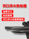 메이슨 스틸 스틸 끌레 끌로 끌고 카본 카본 스틸 헤드 헤드 고탈 합금 뾰족한 끌 스톤 도구 스톤 슨 해머 메이슨 스틸 스틸 끌레 끌로 끌고 카본 카본 스틸 헤드 헤드 고탈 합금 뾰족한 끌 스톤 도구 스톤 슨 해머
