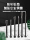 메이슨 스틸 스틸 끌레 끌로 끌고 카본 카본 스틸 헤드 헤드 고탈 합금 뾰족한 끌 스톤 도구 스톤 슨 해머 메이슨 스틸 스틸 끌레 끌로 끌고 카본 카본 스틸 헤드 헤드 고탈 합금 뾰족한 끌 스톤 도구 스톤 슨 해머