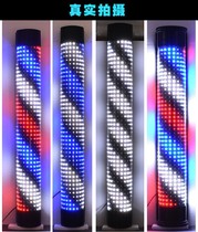 Barber shop Special turning light wall-mounted waterproof hairdressing new small hair Corridor light logo light super bright energy-saving Outdoor