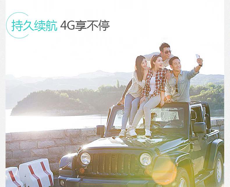Беспроводной маршрутизатор 3G ZTE Mf910s 4G WIFI MiFi Беспроводной маршрутизатор 3G ZTE Mf910s 4G WIFI MiFi