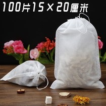 100 15*20cm disposable halogen bag filter bag Non-woven medicine bag fried Chinese medicine bag Foot bath foot bath foot bath Foot bath Foot bath Foot bath Foot bath Foot bath Foot bath Foot bath Foot bath Foot bath Foot bath Foot bath Foot bath Foot bath Foot bath Foot bath Foot bath Foot bath