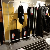 Domestic Shenzhen IKEA Muliger simple white drying clothes rack height 151cm