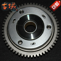 Zongshen motorcycle engine parts CG125 150 overrunning clutch 72 starting Disc Assembly