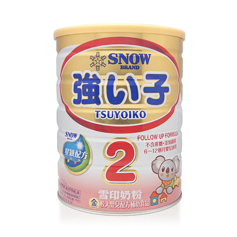 snow雪印金强小子2段900g较大婴儿配方奶粉【台湾直邮】