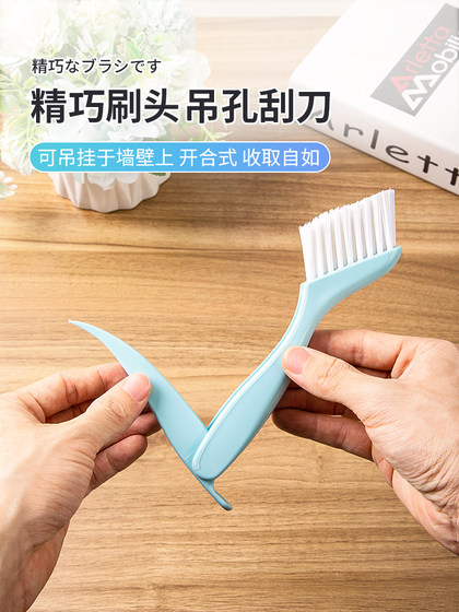 창 갭 브러시 도어 먼지 제거 브러시 그루브 특수 브러시 그루브 홈 청소 브러시 휴대 전화 먼지 청소 도구 창 갭 브러시 도어 먼지 제거 브러시 그루브 특수 브러시 그루브 홈 청소 브러시 휴대 전화 먼지 청소 도구