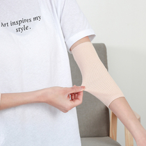 Elbow protector female thin summer arm guard male sports wristband warm arm arm guard elbow sprain protector