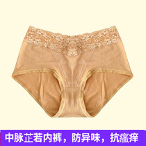 Zhongmai Zhiruo laca zhir beauty body clothing Laca beauty salon womens underwear buttock incognito briefs