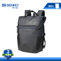 100 Nozzle Colorful Double Shoulder Bag Series Photography Package Professional Single Counter Camera Bag Lens Bag Travel Backpack