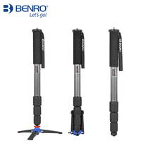 Single-footed stand 100 Noren free C48TD Carbon fiber single Anti-camera Photography camera unicorn holder support frame