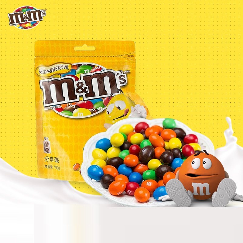 mms花生巧克力豆分享装160g袋装m豆休闲零食包邮喜糖送女友
