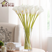 Large calla flower bouquet Dining table fake flower simulation flower Living room decoration Dried flower vase flower arrangement Silk flower floral art