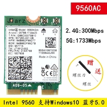 Lenovo Y7000 Y7000P Intel 9560 AC wireless card CNVI M 2 P1X1 positive version
