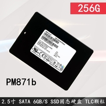 Samsung PM871B 128G 256G 512G SSD Solid State Hard Disk SATA3 2 5 inch Notebook Desktop
