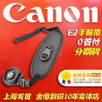 Domestic wrist strap 5D4 5DSR 5DS 5D3 6D 7D2 80D 760D 1DX 2